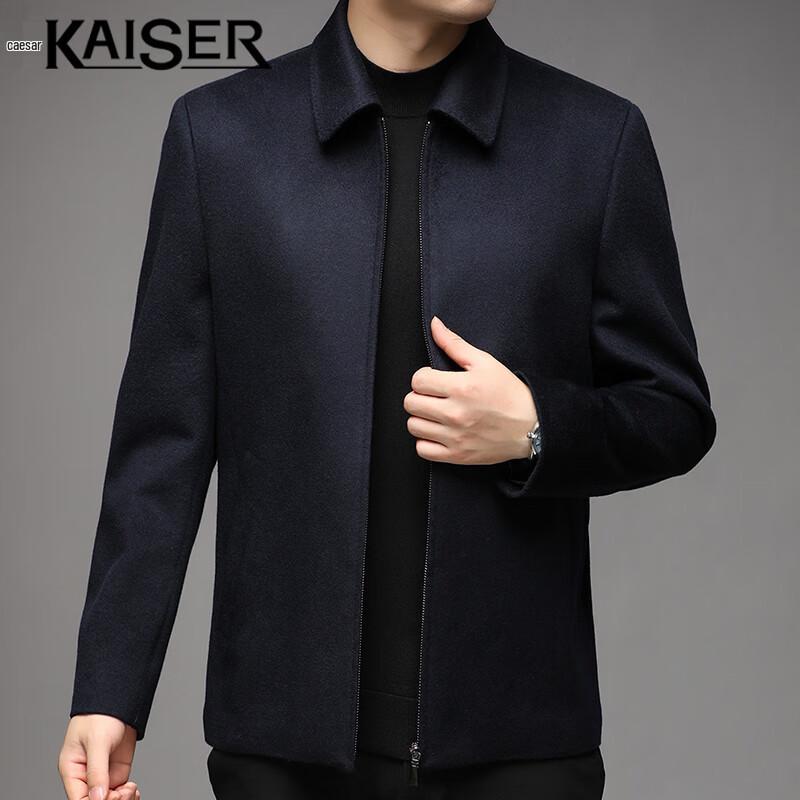 Kaisa Men's Winter Double-Faced Lamb Wool & Cashmere Blend Coat
