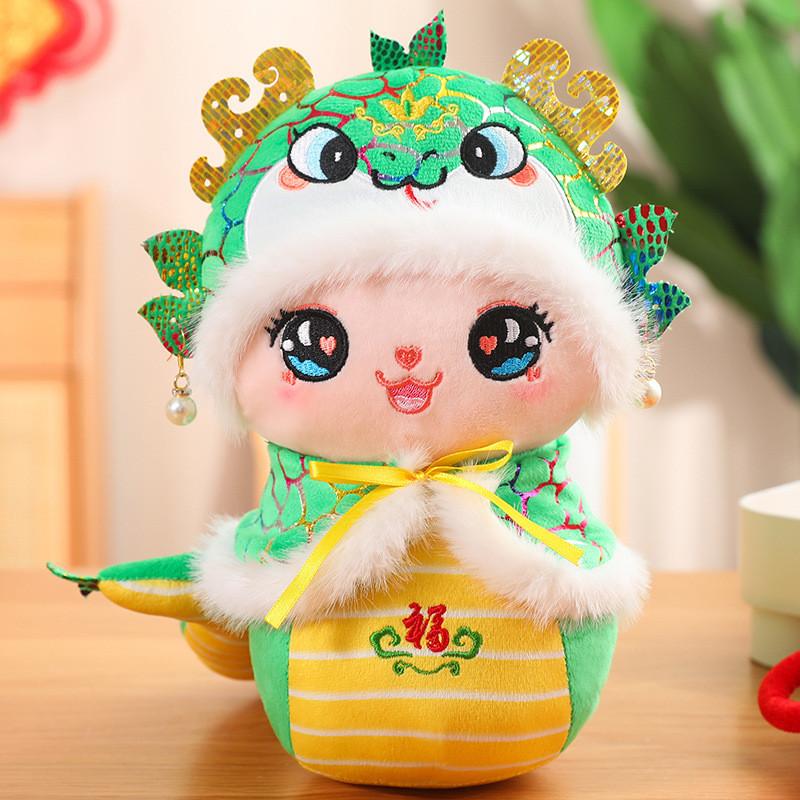 2025 Snake Mascot Plush Toy Fill Dolls Room Decor Spring Festival Gift Toys