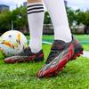 Velcro-free children's football shoes, young and young long broken nails, professional practical competition training shoes