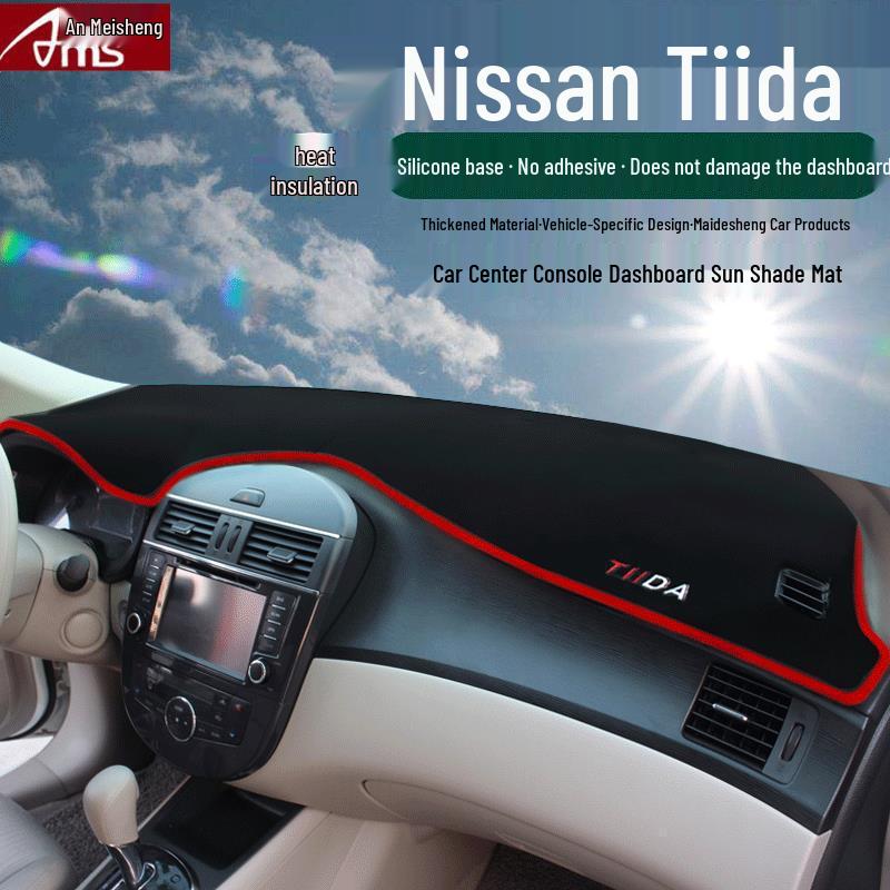 Коврик-солнцезащита Nissan для Kicks, New Sunny, Qashqai, Teana, Livina, Sylphy, Tiida, Murano, Bluebird, Terra