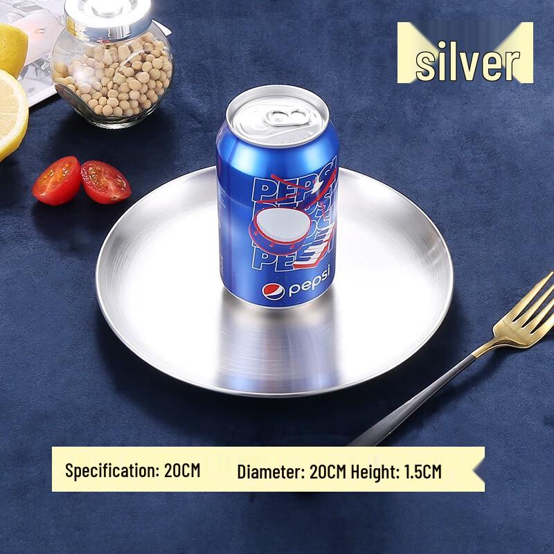 Stainless Steel Round Serving Plate
