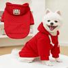 Autumn Winter Dog Clothes Pet Hooded Sweatshirt 2-Legged Design for Dogs Cats Coat Clothing for Small Medium Large Breeds