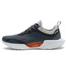 New LiNing Super Light 18 Low Top Running Shoes Men's Gray White Orange ARMR007-5