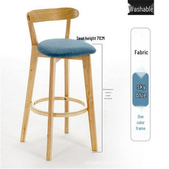 Nordic Solid Wood Modern Bar Stool with Backrest