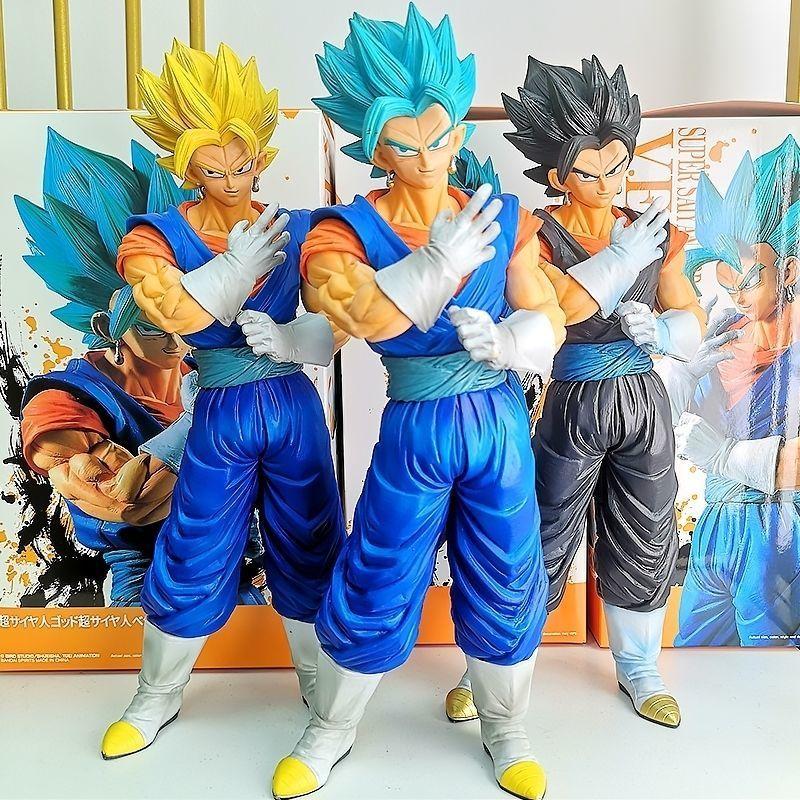 33cm Vegetto Dragon Ball Super Saiyan Super Blue King Fusion Warrior Anime Figure Model Ornaments Designed For Boys Birth Date As Gifts