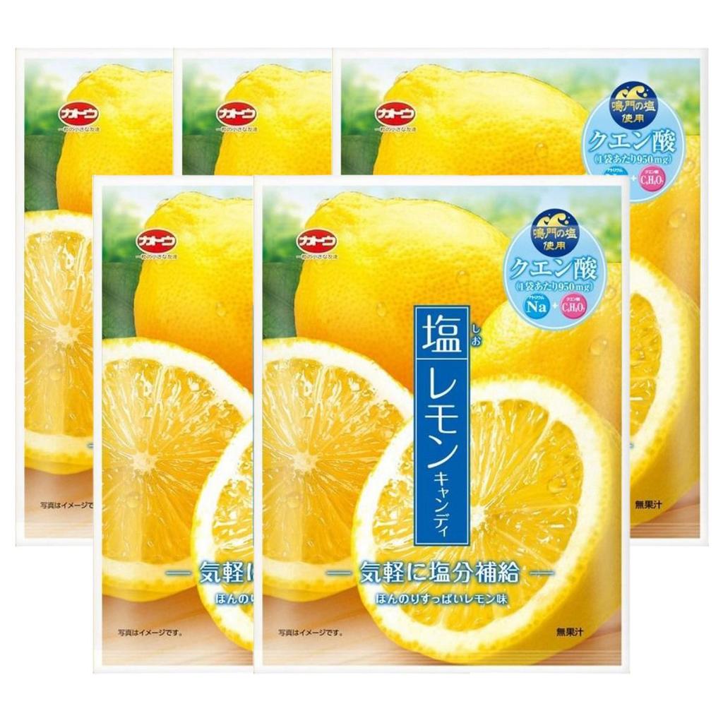 Kato Salt Lemon Candy Shio Lemon Ame Refreshing Sweet Salty Flavor 55g 5 Packs