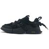 New LiNing Pan Gu Trek Slip Resistant Lightweight Wear Resistant Low Top Chunky Sneakers Men's Black AGLP075-7