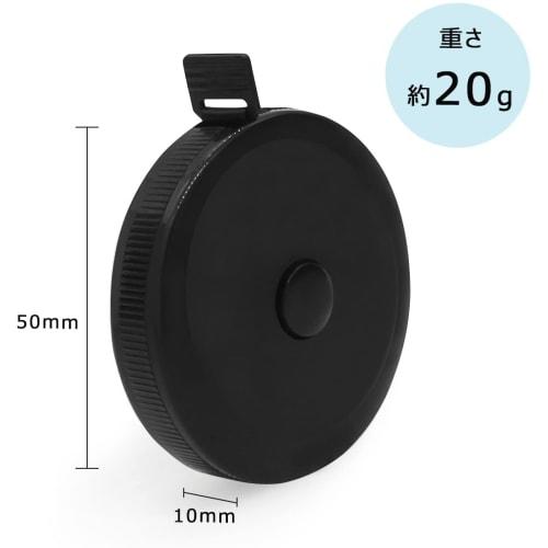Jimjis Automatic Rewind Tape Measure with Rewind Button for Sewing, Sewing, and Crafts (Black, 1.5m)