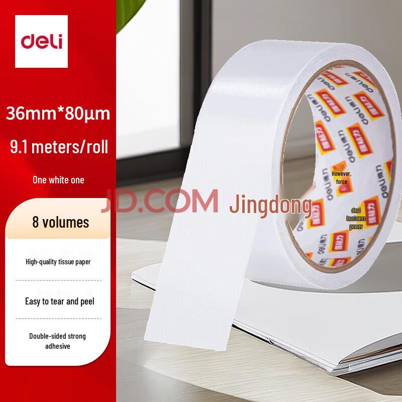 Deli 30415 Cotton Paper Double-Sided Tape