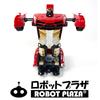Robot Plaza (ROBOT) PLAZA) radio controlled car deformation robot toys radio control One button transformation child toys birthday present (sports