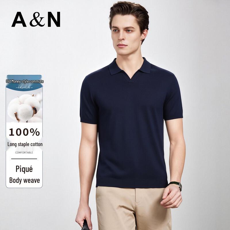 

Men s Long-Staple Cotton Polo Shirt with Seagull Collar 3XL