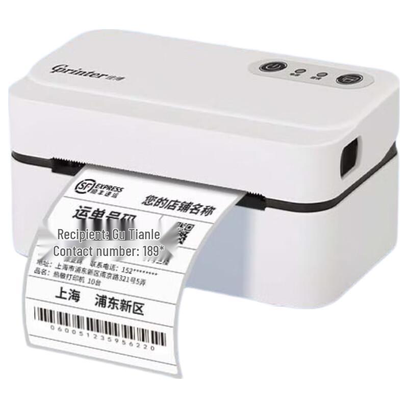 Gprinter GP9124D Bluetooth Thermal Label Printer CN plug (adapter included)