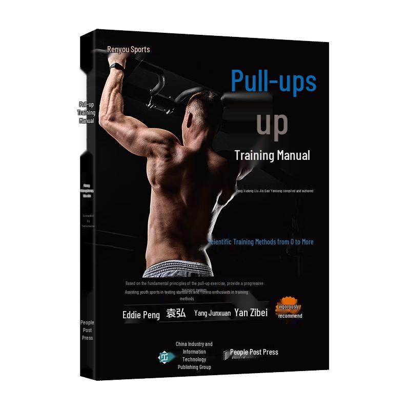 Pull-up Training Manual