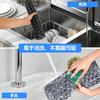 Silicone Kitchen Dishwashing 9 Holes Hollow Sink Pad Bottom Scratch-proof Multi-functional Non-slip Pad Universal