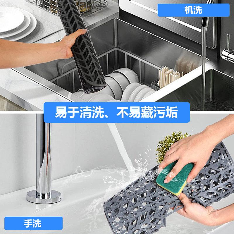 Silicone Kitchen Dishwashing 9 Holes Hollow Sink Pad Bottom Scratch-proof Multi-functional Non-slip Pad Universal