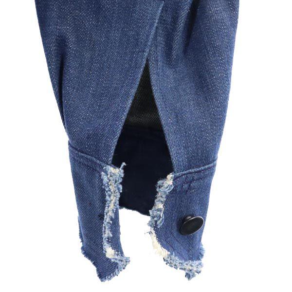 NIUKU Made in France Denim Jacket S jeans Men's Used