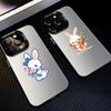 Süßes Kaninchen Baby Kaninchen Handyhülle Für iPhone17,16,15,14,13,12,11,Pro,MAX Schwarz Matt Stoßfeste Hülle
