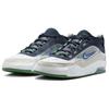Nike Air Max Ishod Wair SB Obsidian Pine Unisex Sneakers Blue White Pine-Green FB2393-101