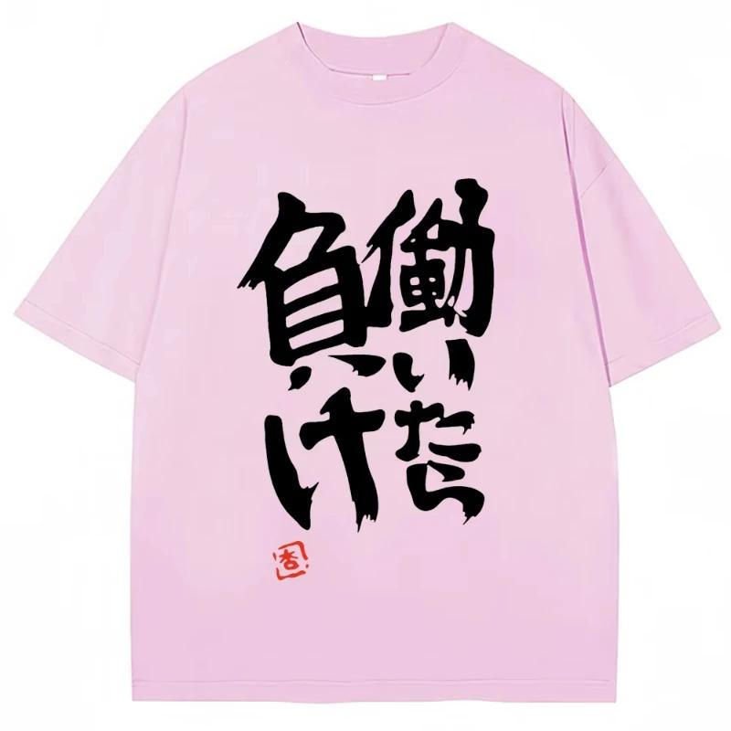 Anime Futaba Anzu Gleicher Druck T-Shirt Chinesisches Wort Cosplay Stil T-Shirts Mode Sommer Damen T-Shirts Streetwear