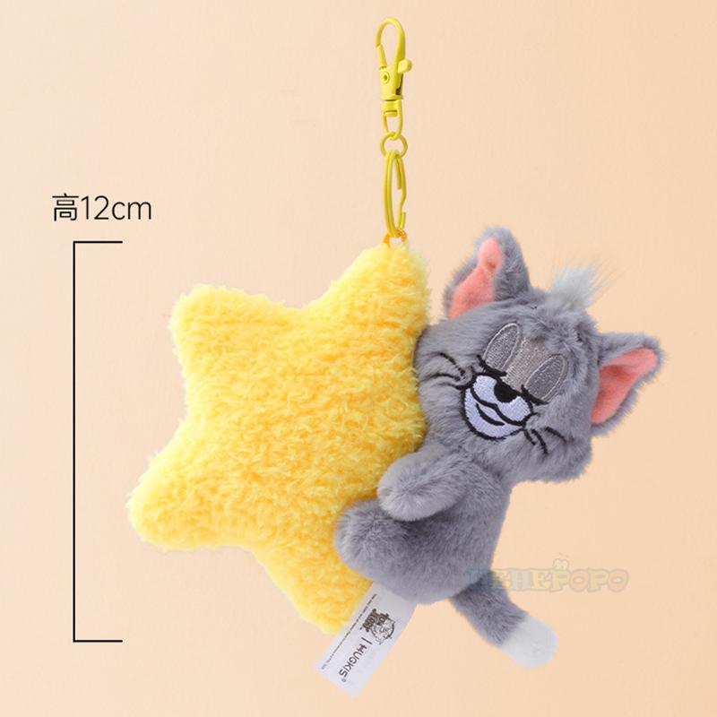 New Cute Tom and Jerry Cartoon Plush Keychain Soft Stuffed Toy Backpack Pendant Car Keys Funny Cute Squeak Keychain Accessories