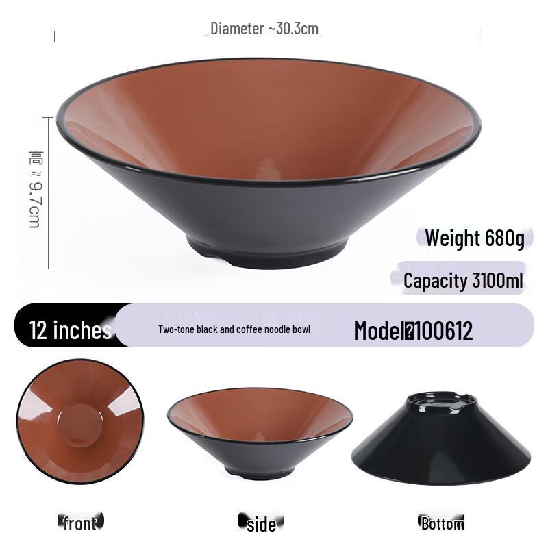 Zhebu A8 Melamine Conical Noodle Bowl
