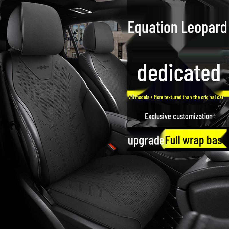 Universal Leopard 8 Breathable Seat Covers for 2025 Fangchengbao 5-Seater – All-Season Titanium 3 Cushions