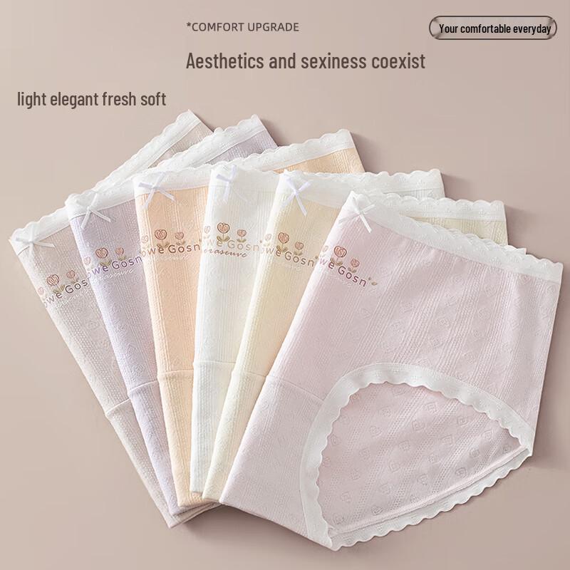 Dingguagua Teen Girls' Printed Combed Cotton Briefs - 4 Pack