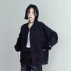 Women's Casual Grey Cardigan Sweatshirt, Spring/Autumn 2024 - Versatile, Slimming, and Loose-fit Lazy Style Top.
