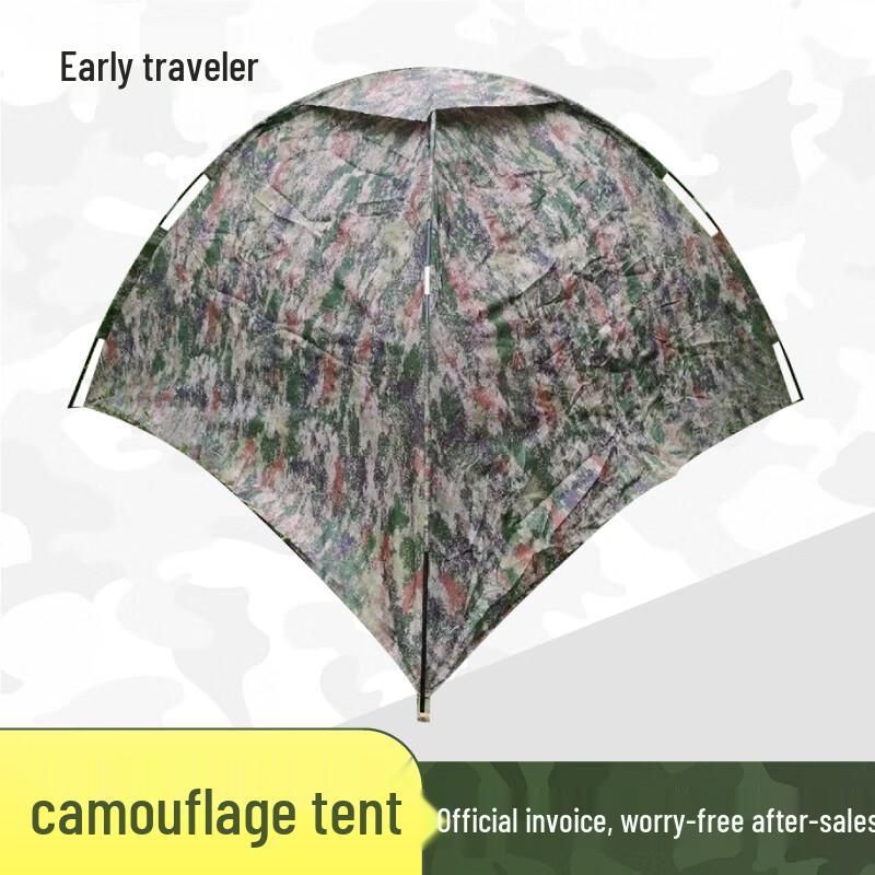 Portable Camouflage Camping Tent
