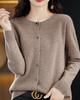 Autumn Knit Solid Long Office Plus Sizes [ODFMCE] Women's Cardigan, Color, Sleeve, Wear, Simple, Elegant, Stylish, (JP, Alphabet, M, Khaki)