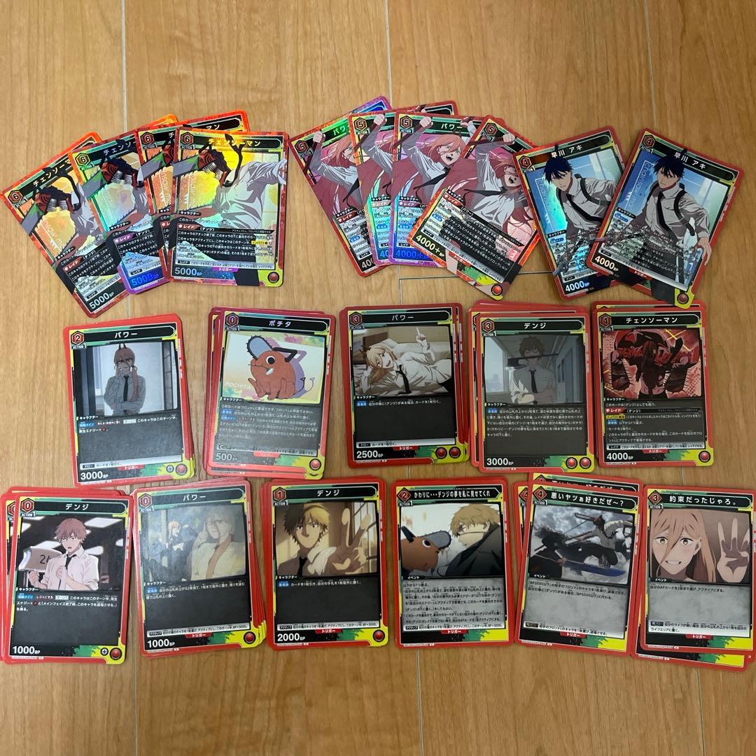 Used Union Arena Red Chainsaw Man Deck