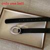 Pu Leather Retro Red Crocodile Pattern Belt For Women Fashion Accessory