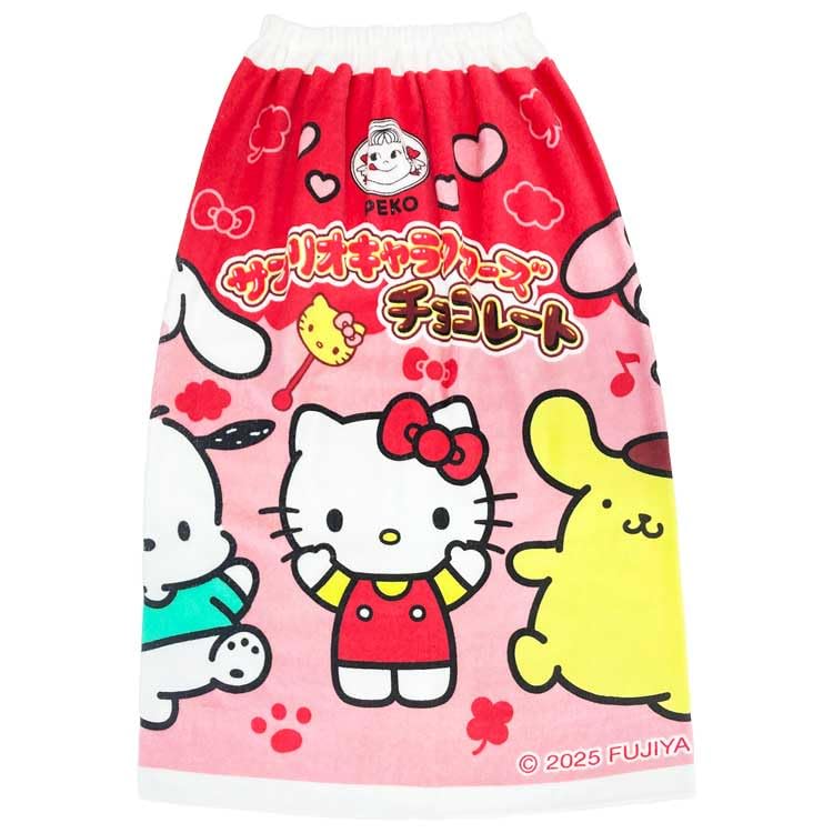 

Nasto Corporation Sanrio Characters Maki Towel 80cm Chocolate 844530 Summer Item