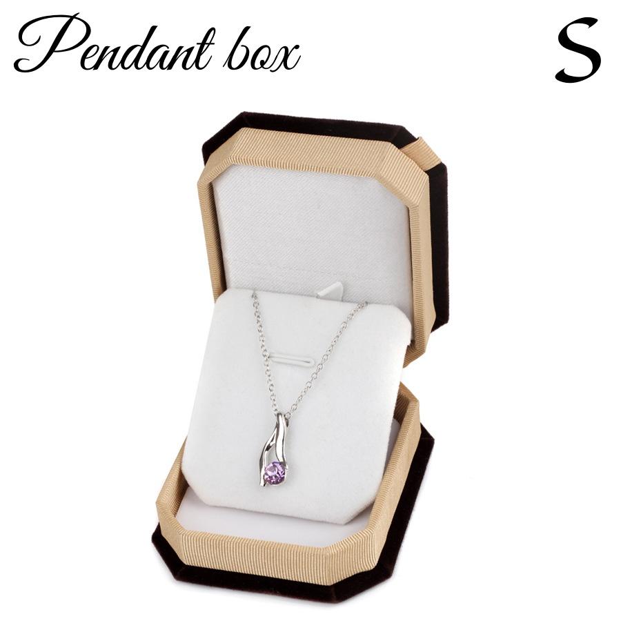 Flip-top Jewelry Gift Box Display Necklace Ring Bracelet Velvet Empty Box Set for Jewelry Organization Holiday Gift Packaging