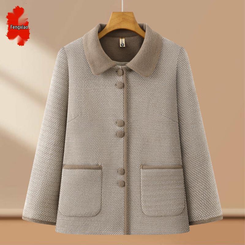 Women's Casual Square Collar Spring Jacket