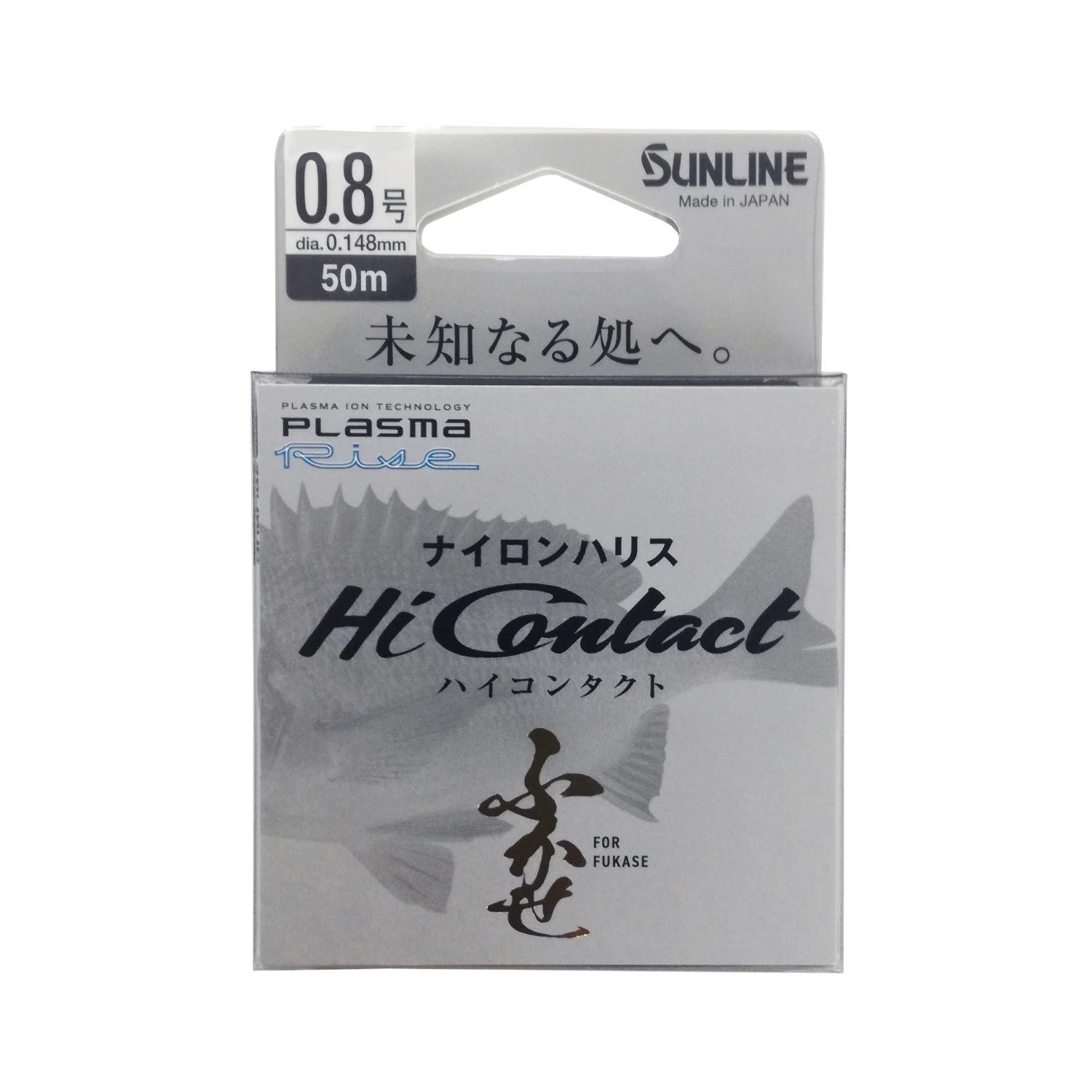 SUNLINE High Contact Nylon Leader for Shore Fishing, 50m, Clear, 0.8