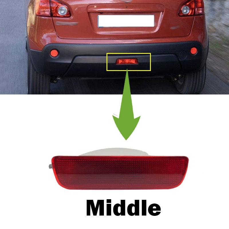 For NISSAN DUALIS Qashqai J10 2008 2009 2010 2011 2012 2013 2014 2015 Auto Rear Bumper Reflector Fog Light Fog Lamp Accessories
