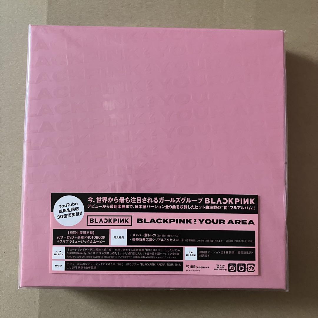 

[USED] BLACKPINK IN YOUR AREA DVD First Press Limited Edition