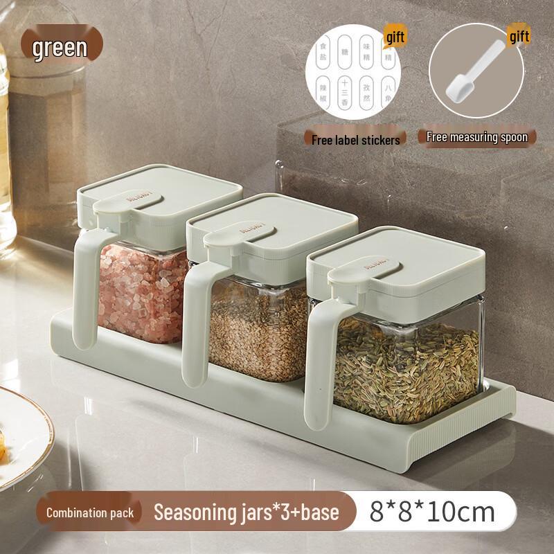 Ruhan Spice Jar Set