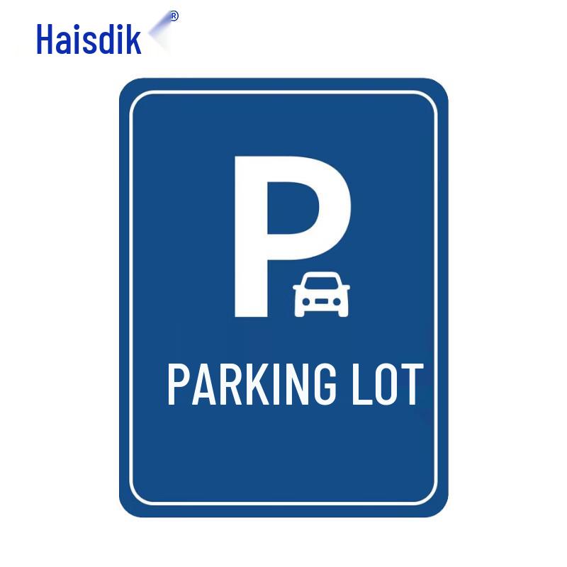 Parking Lot Directional Sign