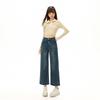 Women's Petite Retro Cropped Wide-Leg Jeans - Spring/Summer 2026