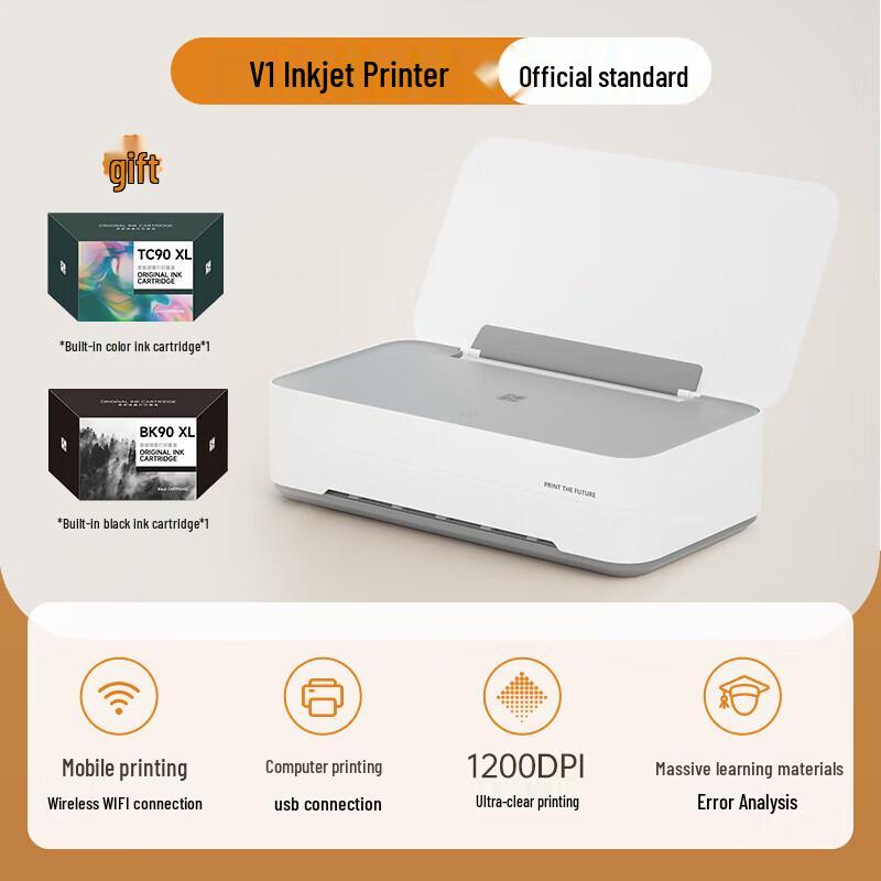 HPRT V1 Smart Inkjet Printer CN plug (adapter included)