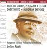 CD ZOLTN KOCSIS HUNGARIAN NATIONAL P  Bartok Music For Strings Percussio HSACD32510 HUNGAROTON 2010 Japan Classical Used