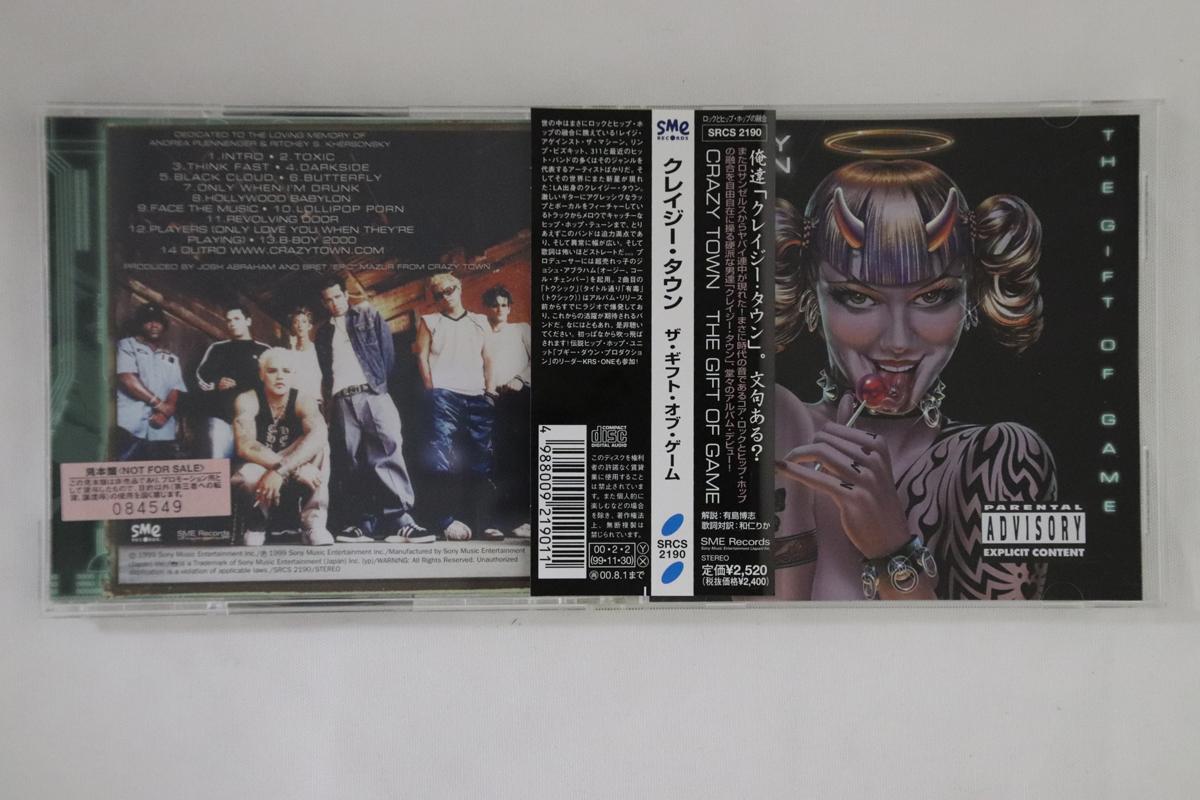 

CD CRAZY TOWN - Gift Of Game SRCS2190PROMO SME 1999 Япония Оби Рок Б/У
