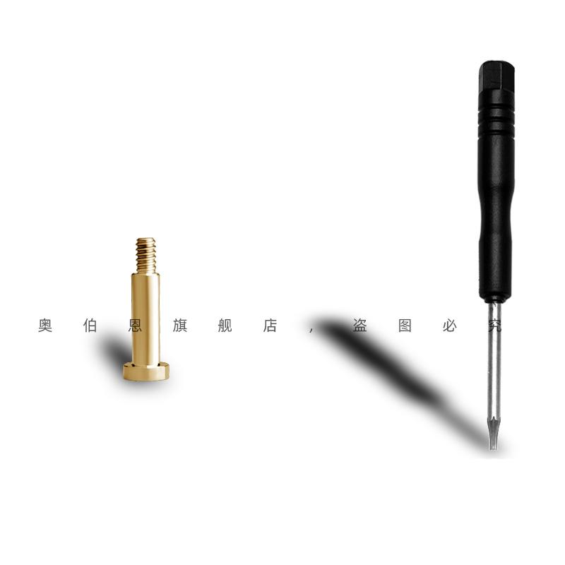 For Casio Watch Screws GST-GST-B100/210B/W110/W100/S110/S100/S120/S130/W300 Watchmaker Repair Watchband Special Connecting Rod