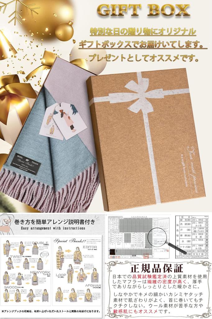 Hoomoi Winter Solid Birthday Fringe Collar Christmas Gift Women's Cashmere-Like Scarf, Popular, Large, Thick, Double-Sided, Fashionable, Scarf, Color,