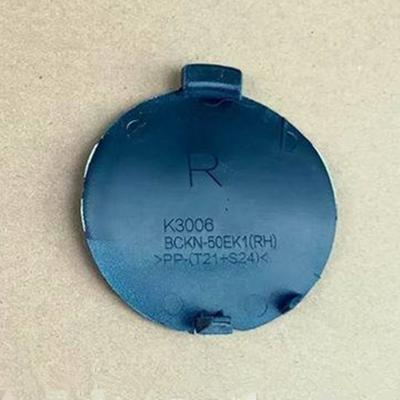 Copertura Gancio Traino Posteriore Destro BCKN50EK1 Per MAZDA 3 Hatchback BP 2019-2021 2022 2023