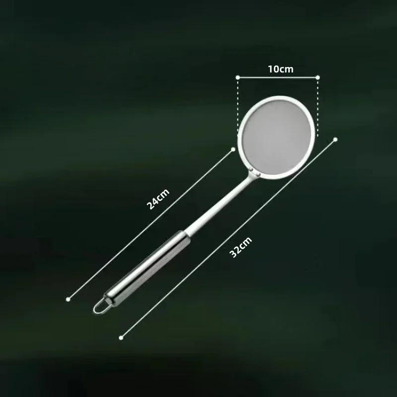 Fine Mesh 304 Stainless Steel Strainer Sieve Juice Egg Filter Colanders Coffee Tea Vegtables Filtering Food Kitchen Accessories