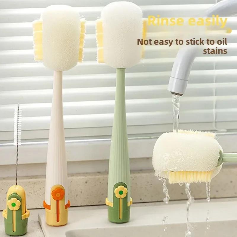5-in-1cup Washing Tool for Household Use Multifunctional Cup Brush Water Cup Thermos Cup Brush Milk Bottle Cleaning Sponge Brush
