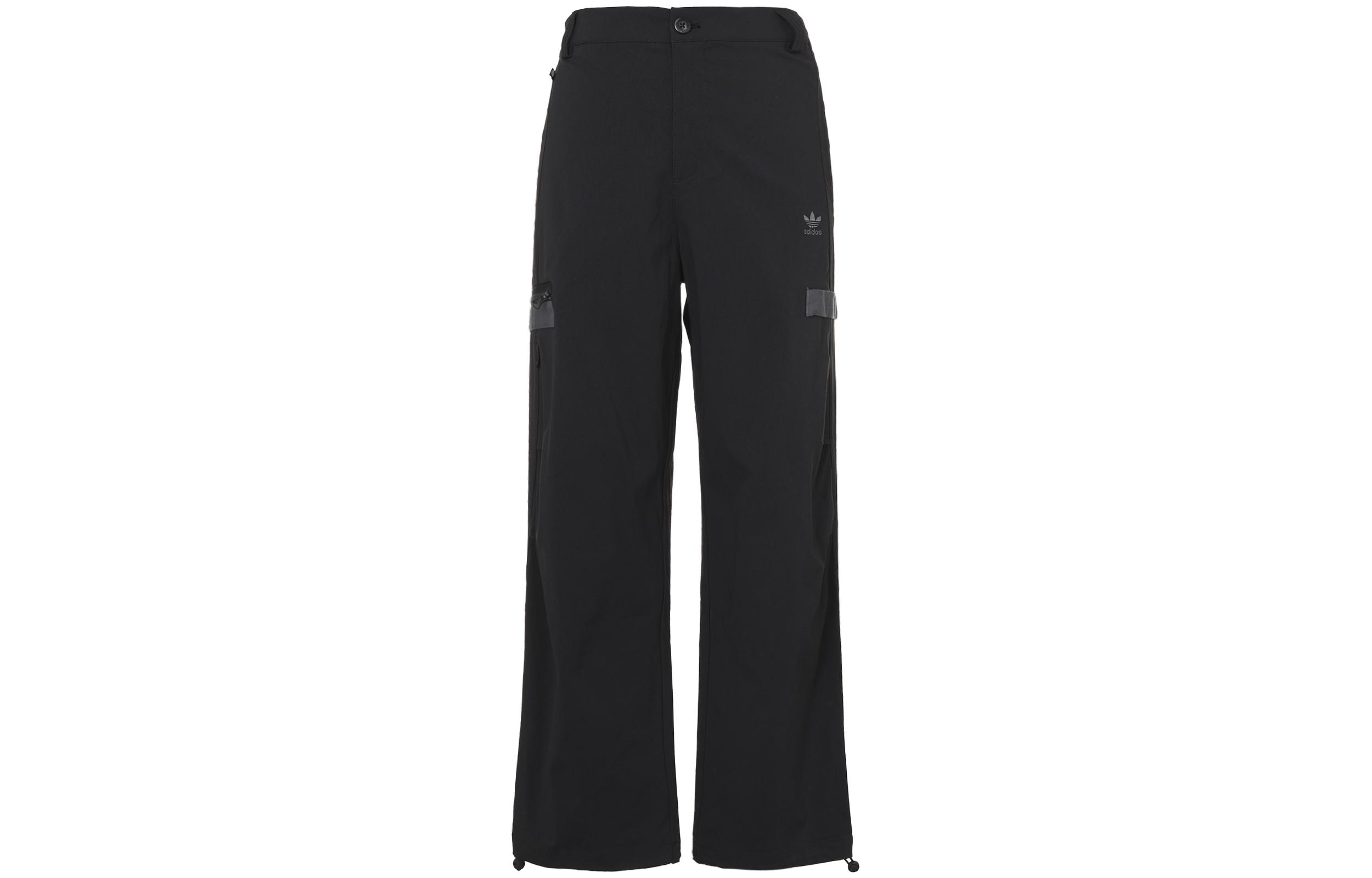 

Adidas Originals Knitted Sweatpants Men s Black Moderate Straight Fit Pants IC8149 XXXL